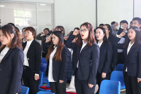 集团举行纪念五四运动100周年暨优秀青年员工表彰大会